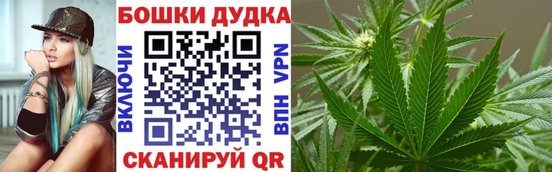 Купить наркотик Дзержинский Марихуана  Амфетамин  Гашиш  Альфа ПВП 