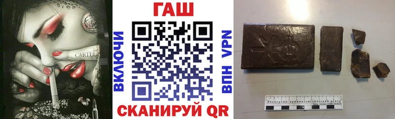 Гашиш 40% ТГК  Дзержинский 