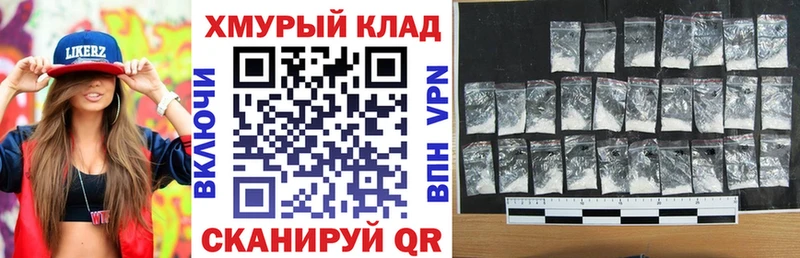 ГЕРОИН афганец  где найти наркотики  кракен ссылки  Дзержинский 