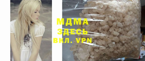 синтетический гашиш Алзамай