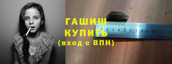 бошки Алексеевка