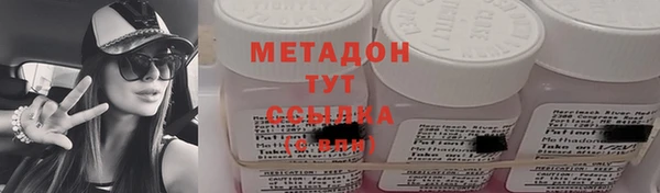 бошки Алексеевка