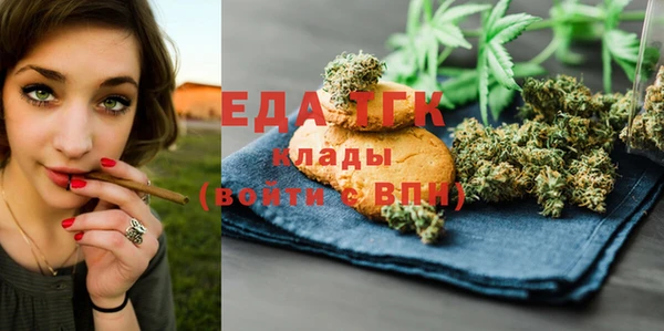 синтетический гашиш Алзамай