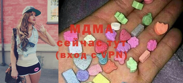 бошки Алексеевка