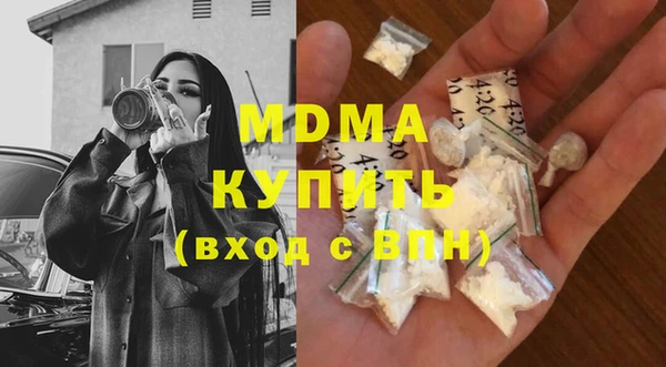 синтетический гашиш Алзамай