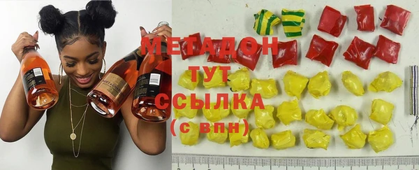 синтетический гашиш Алзамай